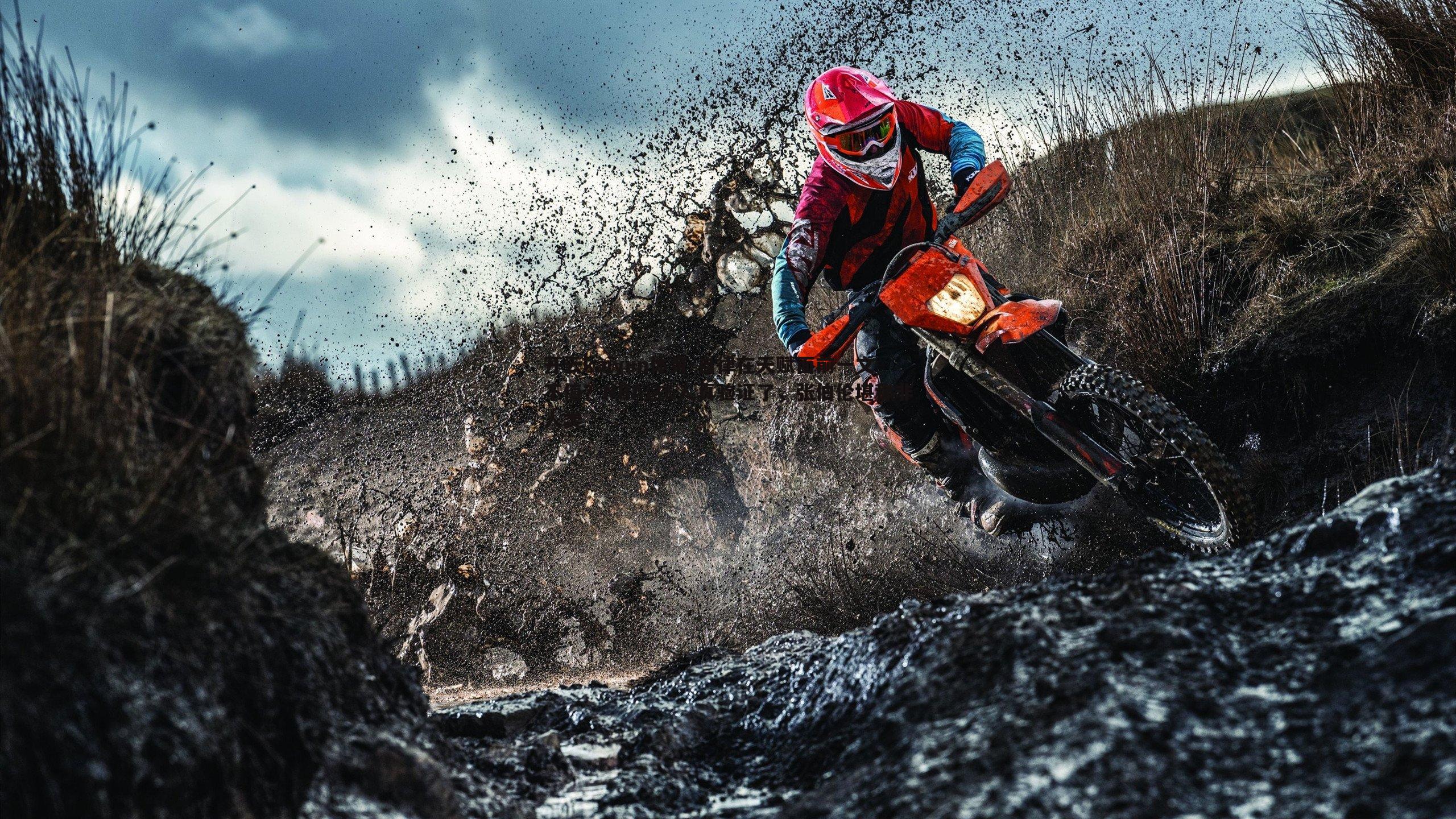 自律在天赋面前一文不值?NBA这6人真验证了,张伯伦堪称非人类